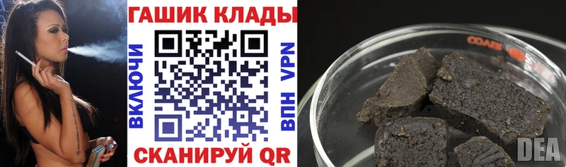 Сколько стоит Дудинка A-PVP МЕФ Канабис КОКАИН