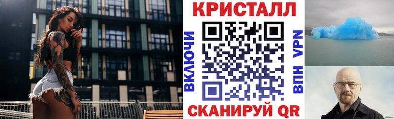 Amphetamine VHQ магазин продажи наркотиков Дудинка