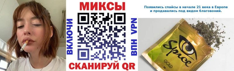 Бутират BDO 33%  Дудинка 