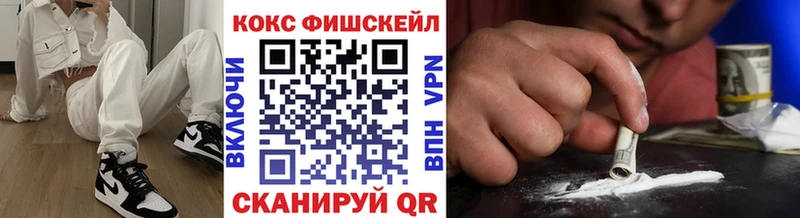 COCAIN Перу  наркошоп  Дудинка 