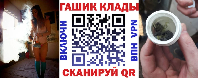 ГАШ 40% ТГК Дудинка