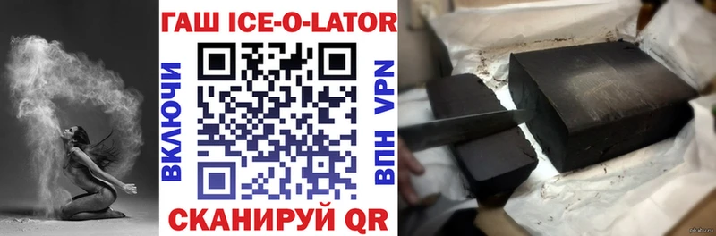 Гашиш VHQ  Дудинка 