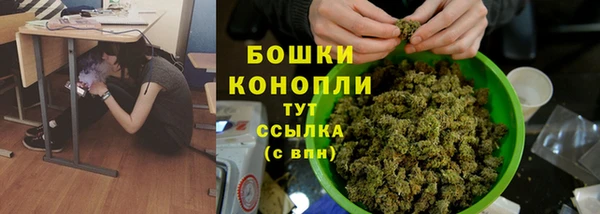 jwh Алексин