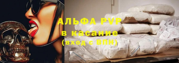 jwh Алексин