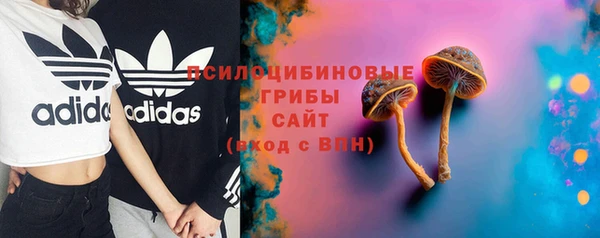 героин Семикаракорск