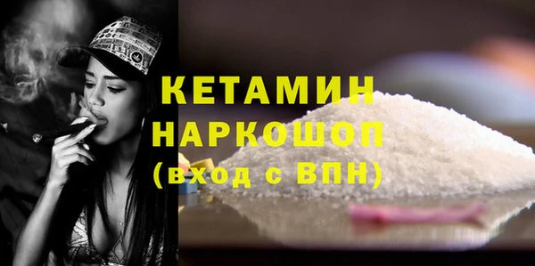 jwh Алексин