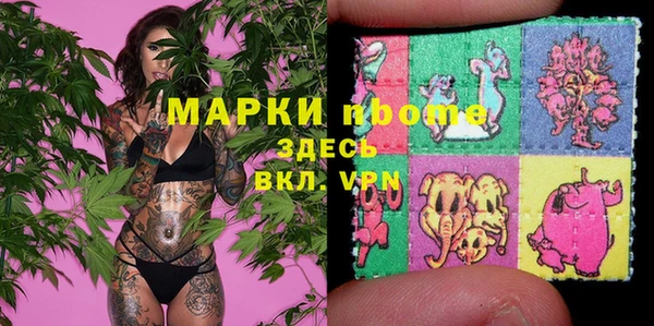 спиды Семёнов