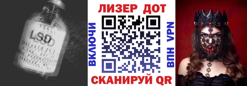 ЛСД экстази ecstasy  Дудинка 