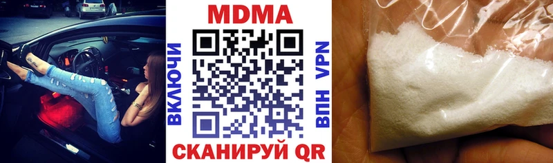 МДМА VHQ  Дудинка 