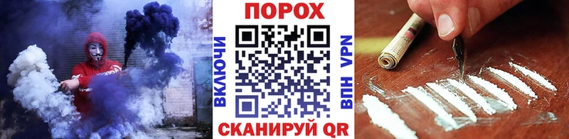 KRAKEN сайт  Дудинка  МЕТАМФЕТАМИН кристалл 