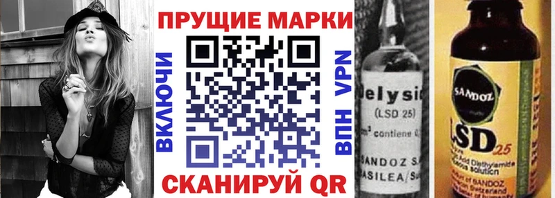 блэк спрут вход  купить закладку  Дудинка  Марки 25I-NBOMe 1,5мг 